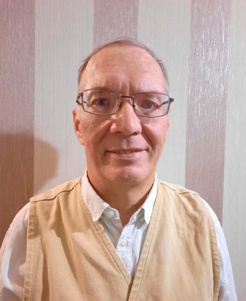 О компании